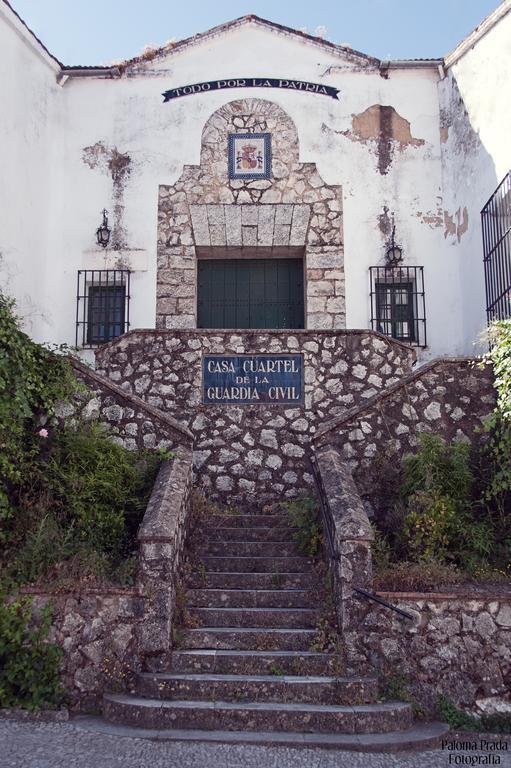 Hospederia Reina De Los Angeles Aracena Exterior photo